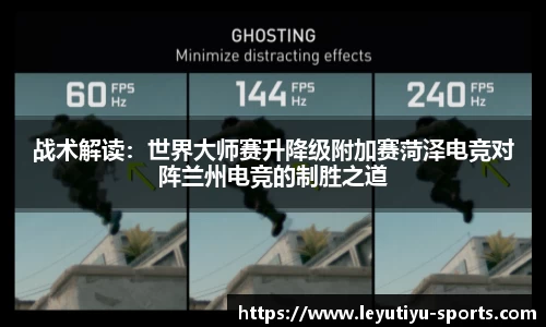 乐鱼体育