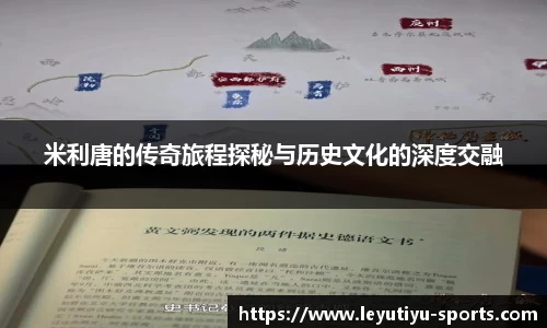 乐鱼体育
